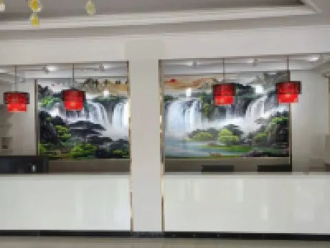 Qixian Junhao Boutique Hotel Hotels in Qi County