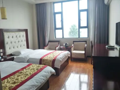 Heqing Yiyuan Business Hotel Hotel in zona Yunhe Building