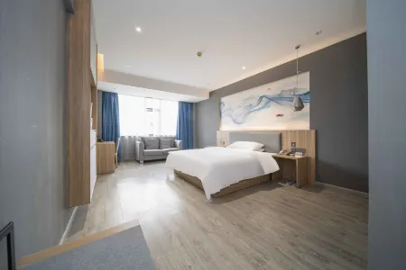 Wutong Hotel (Shaodong High Speed Railway Station West Bus Station) Отели рядом со станцией Shaodong Railway Station