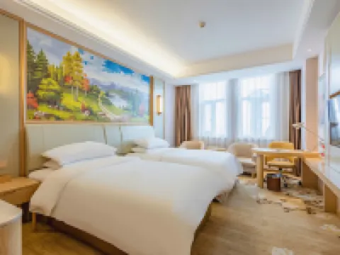 Vienna Hotel (Xinji TV Tower) Hotels in Xinji