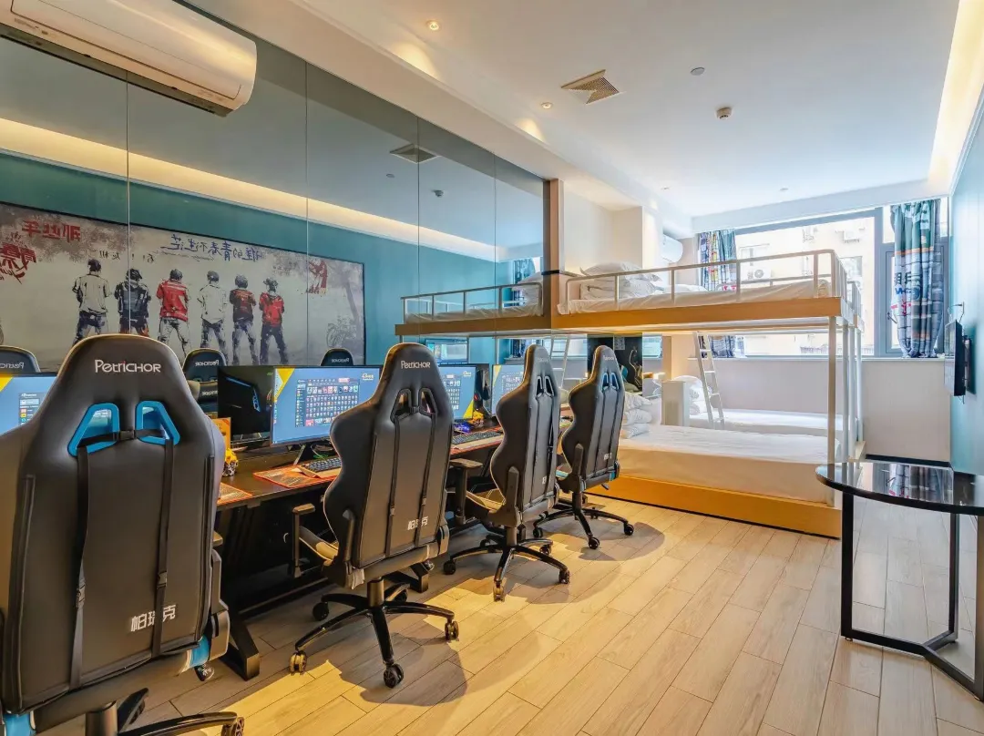 Timo E-sports Hotel - Nanjing