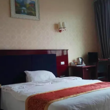Gongxian Yipinju Business Hotel