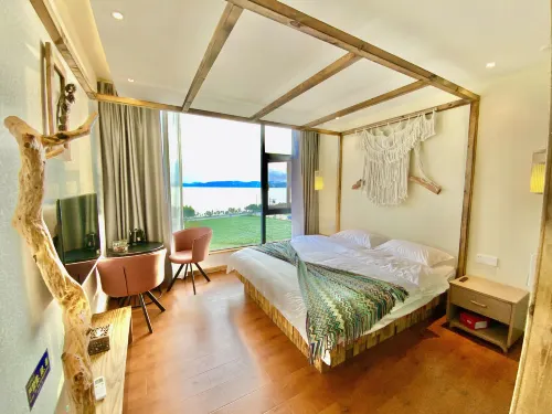 Huaning Yian Homestay