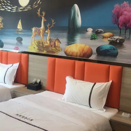 Puning Honglai Apartment