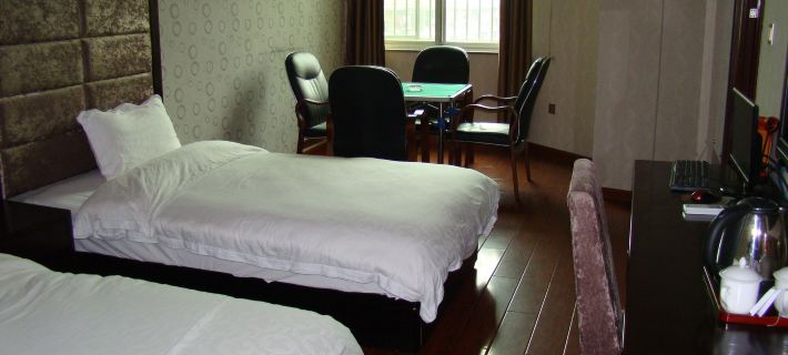Yanling Fangyuan Hotel Hotele w: Powiat Yanling, Hunan
