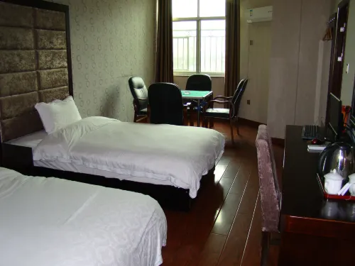Yanling Fangyuan Hotel
