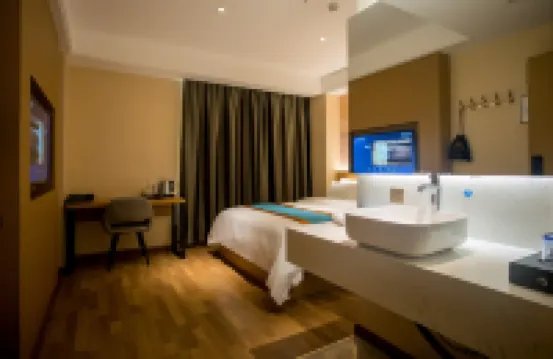Shanyang Yihe Hotel (Shanyang People's Square)