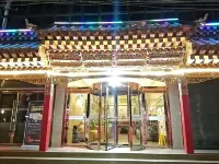 Xiahe Gangjian Xuzeng Hotel