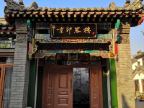 Jingyin Inn Hotels in Luanzhou