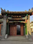 Jingyin Inn Hotel dekat Xunluan Mansion
