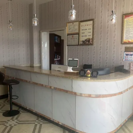Shigatse Xinhui Hotel (Langre Road)