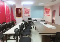 Huadu Hotel - Business