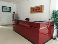 Guangshui Hongyuan Hotel