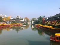 HanTing Hotel (Nanjing Confucius Temple Scenic Area)