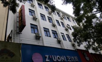 Beihai Xintai Hotel (Beibuwan Plaza Branch)