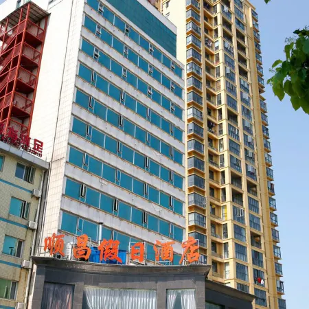 Shun Chang Hotel