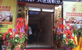 Yushu 8 Premium Hotel