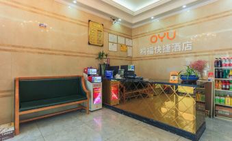 OYU Tongfu Express Hotel