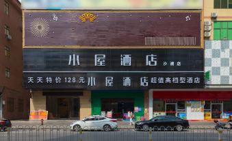 Cabin Hotel (Shapu Branch, Guangzhou)