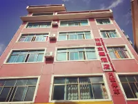 Panzhou Ruiting Theme Hotel