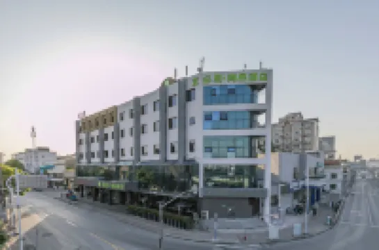 Ibis Stylesホテル（上海漕河涇虹梅路地下鉄駅） 上海のホテル