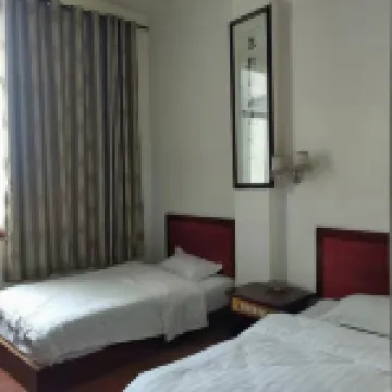 Baoshan Jiajia Yi Homestay