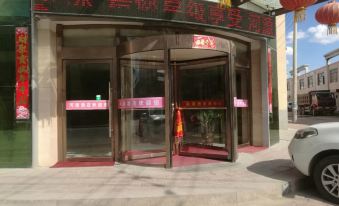 Heyuan Hotel