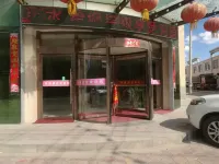 Heyuan Hotel - 2 stelle