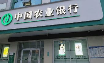 Yongli Hotel Lipu