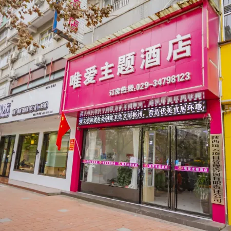Binxian love only theme hotel