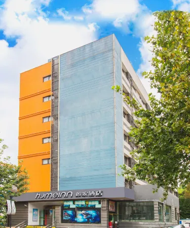 Homeinn · neo (Shanghai Chongming Bayi Road Pedestrian Street) Отели рядом с достопримечательностью «Xisha Wetland»