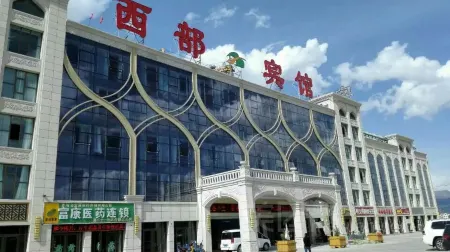 Menyuan West Hotel