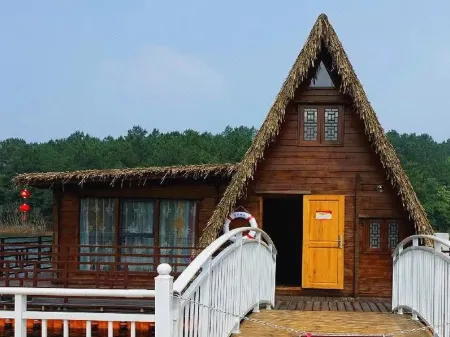 Guanju Hepan Scenic Area Hotel Отели в г. Данъян