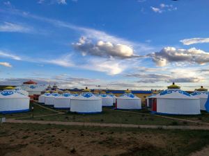 Hiramuren Grassland Herdsmen's Home Accommodation