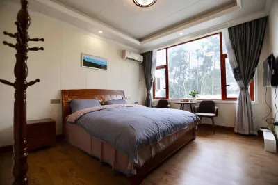 雅安湖頂山莊客棧 鄰近紅軍百丈關戰役烈士紀念園的酒店