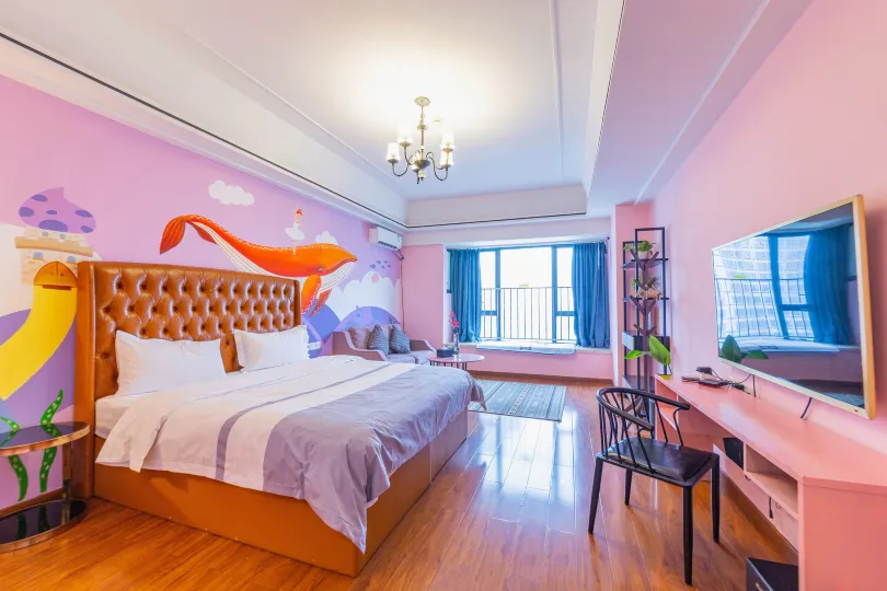 Huixi Apartment
