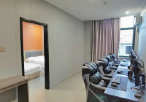 โรงแรมตั้งถูโอนา