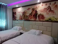 Lishui Mengyue Theme Hotel Hotels near Lishui Railway Station