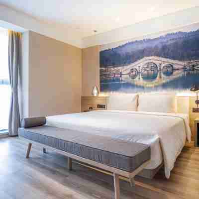 宿遷項王故里發展大道亞朵酒店 Rooms