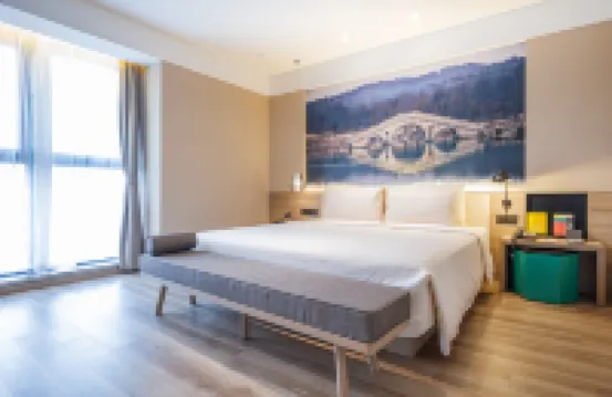 Atour Hotel Suqian Downtown Development Avenue