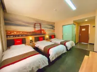 Shankee Hotel (Huanan Century Square Branch) - Parking