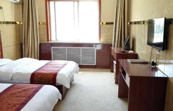 延長三和商務賓館