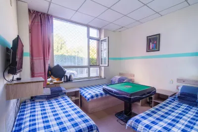 Qianbaidu Hotel (Zhishi No.1 Middle School) Hotel in zona Panshi Dongshan Park