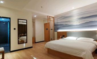 Yong'an Chuanqi Hotel