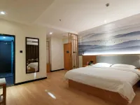 Yong'an Chuanqi Hotel Hotels in Mengshan