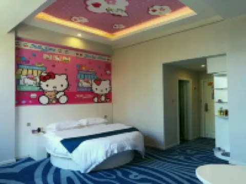 Shiping Xinyi Hotel