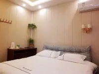 Chestnut Hotel Hotels in Xinxiang County