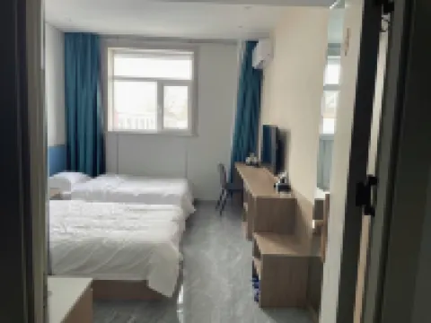 Yuxin Hotel Hôtels à : Yuanping