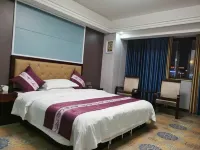 Cangnan Jiacheng Business Hotel