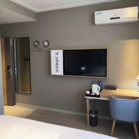 Homeinn Hotel (Changzhou Liyang Kunlun North Road)